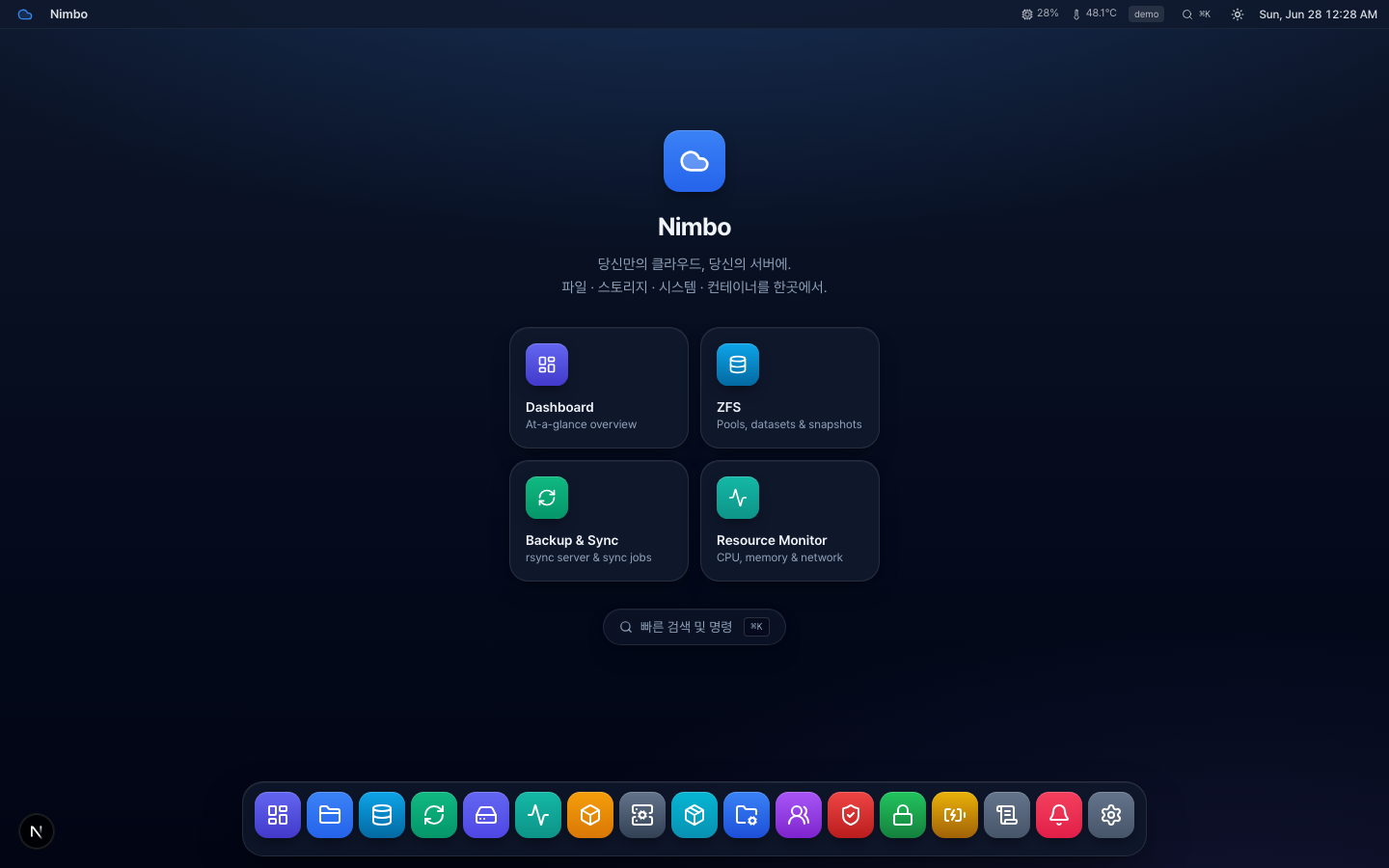 Nimbo desktop